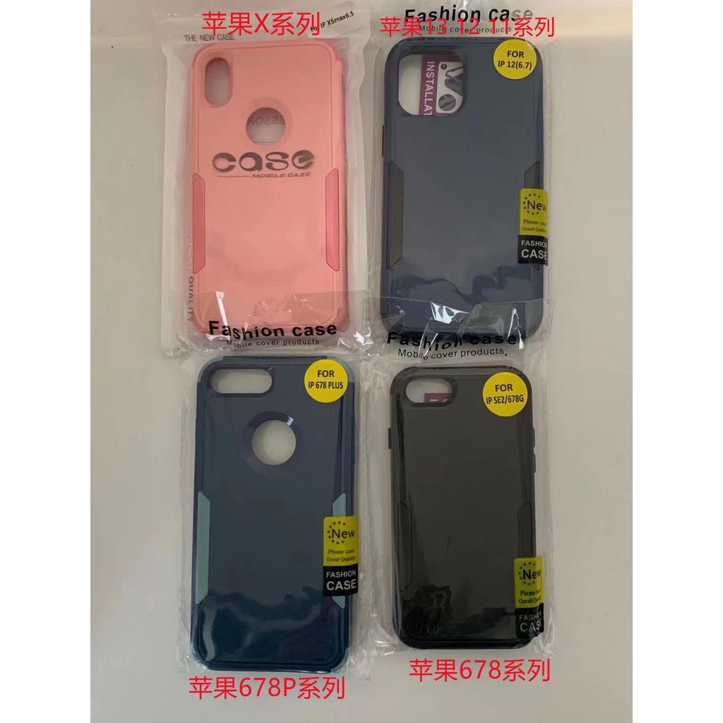 Casing Ponsel 3in1 Anti Jatuh Keras Shockproof Untuk iPhone 13 Pro Max14 12 11 Pro Max Mini XS XR X8 7 Plus+SE 2020 Casing Ponsel Phone Cover