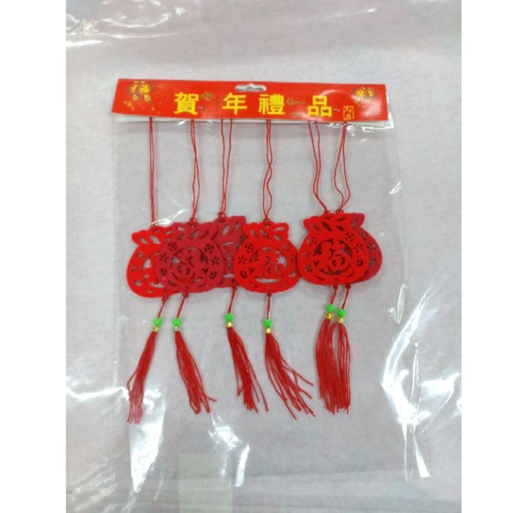 Gantungan Imlek / Hiasan Sincia / Gantungan Sincia / Gantungan Pohon Sakura