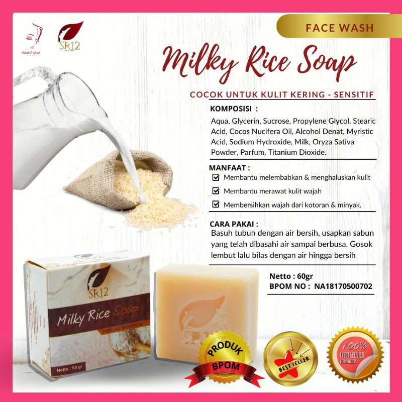 

MILKY RICE SOAP SR12 - SABUN WAJAH BERAS SUSU ALAMI PENCERAH KULIT BY SR12 SKINCARE