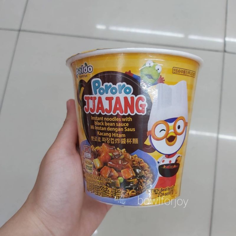 

PALDO PORORO JJAJANG NOODLE RAMEN CUP