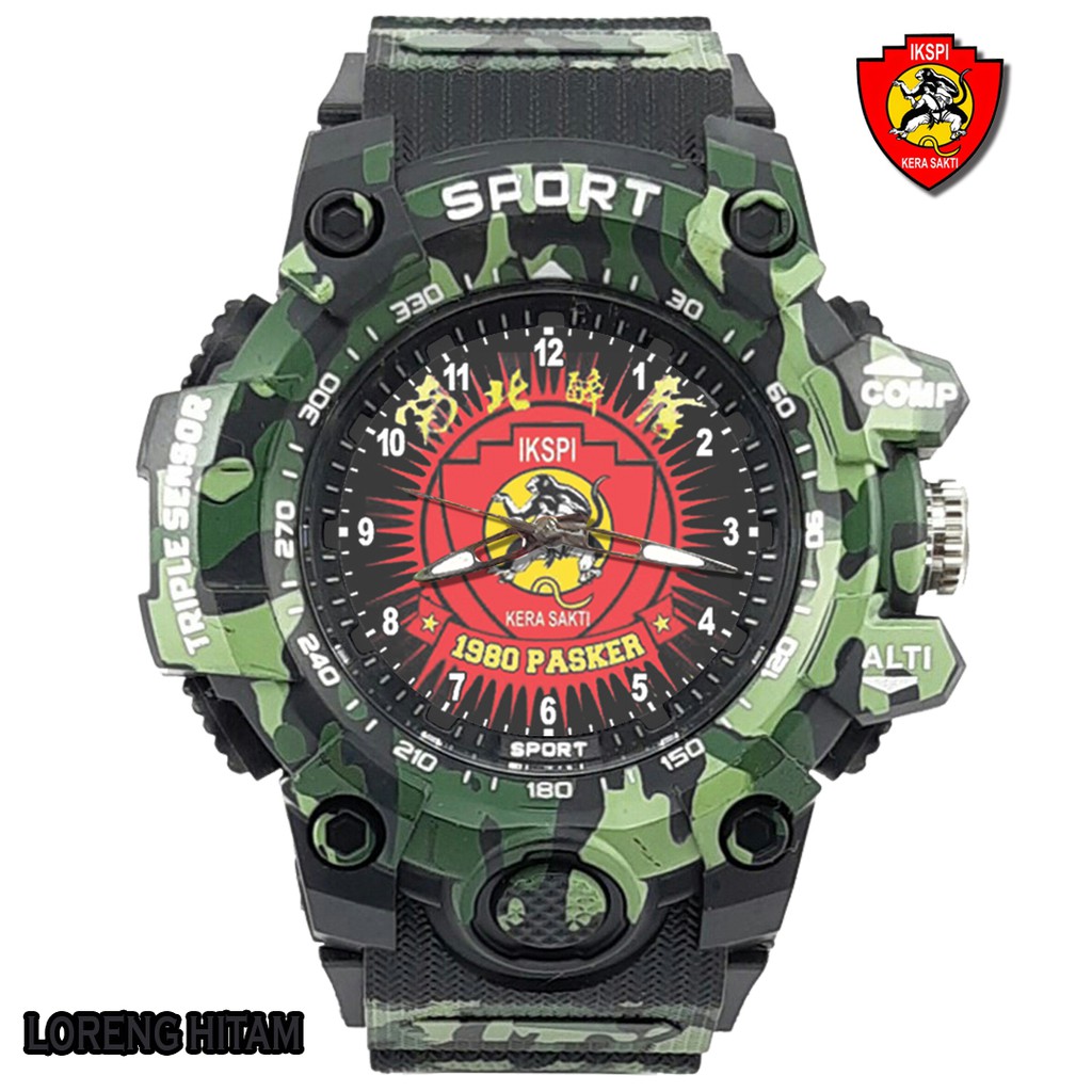 (Exclusive) PERGURUAN IKSPI / KERA SAKTI Loreng Army - Motif 18