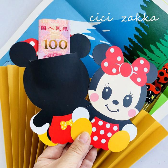 

Amplop Angpao Tahun Baru Imlek Gambar Mickey Mouse Warna Merah