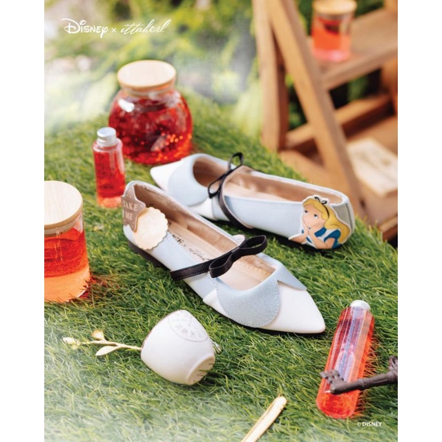 Ittaherl Alice Maxi Pointy Sky size 41 New