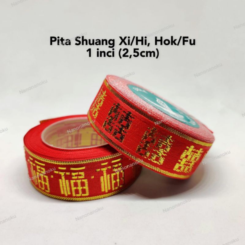 Pita Hi/Shuang Xi/Sangjit, Hok/Fu 1 inch (2,5cm)