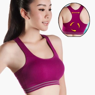 Seamless Sport Bra Running Gym untuk Wanita Rompi Olahraga bh 6605