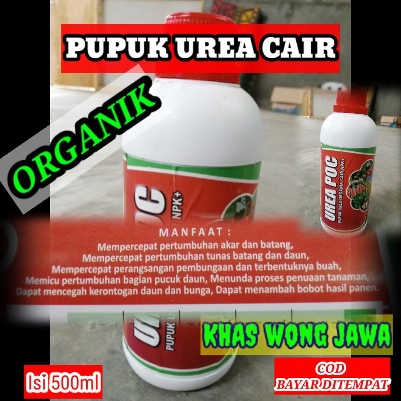 Biosan-3@Pupuk urea organik cair 500ml