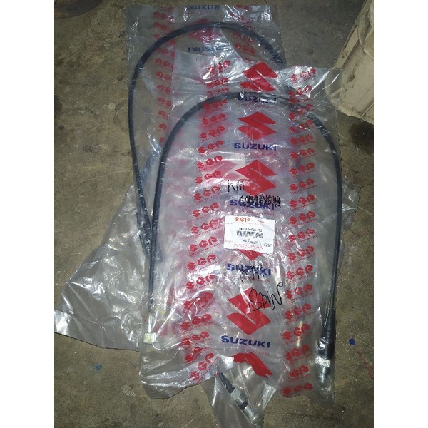 kabel speedometer spin, smash, skywave