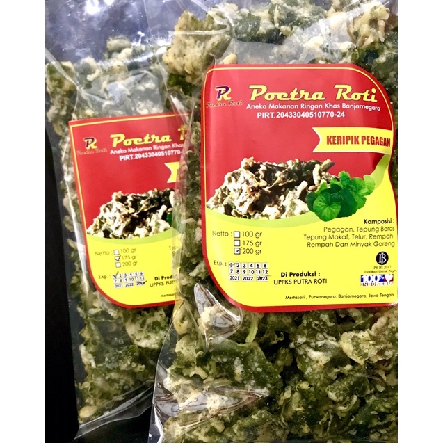 

Keripik Pegagan/Panigoang Free packing bubblewrap dan kardus