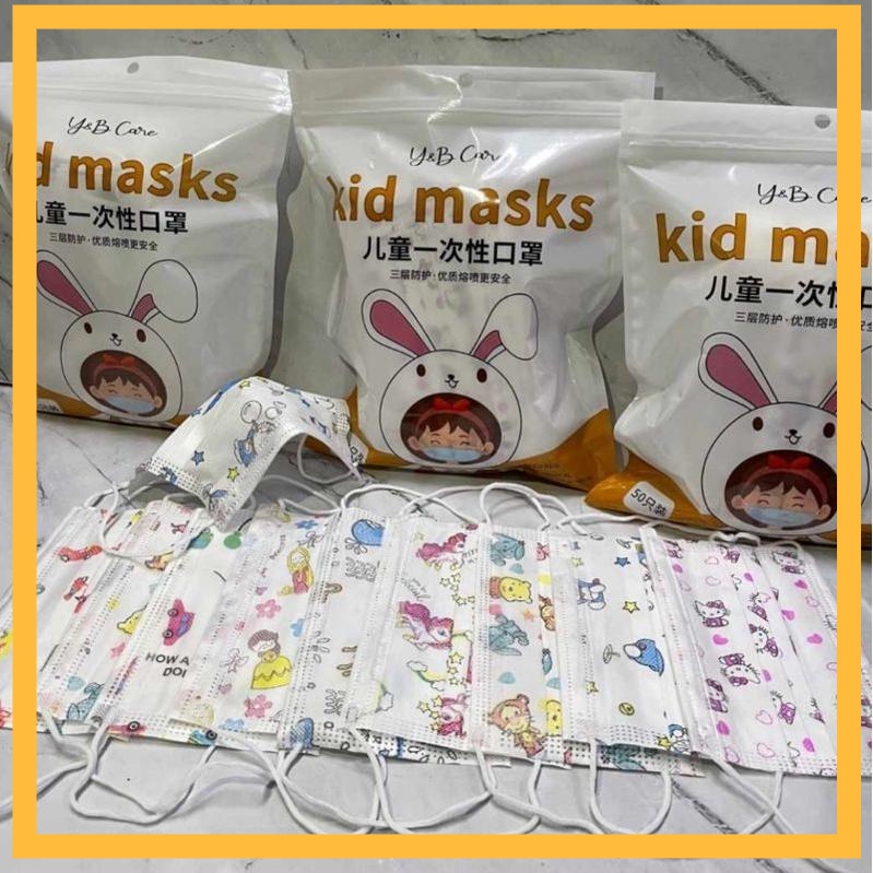 MASKER ANAK Y&B Care masker