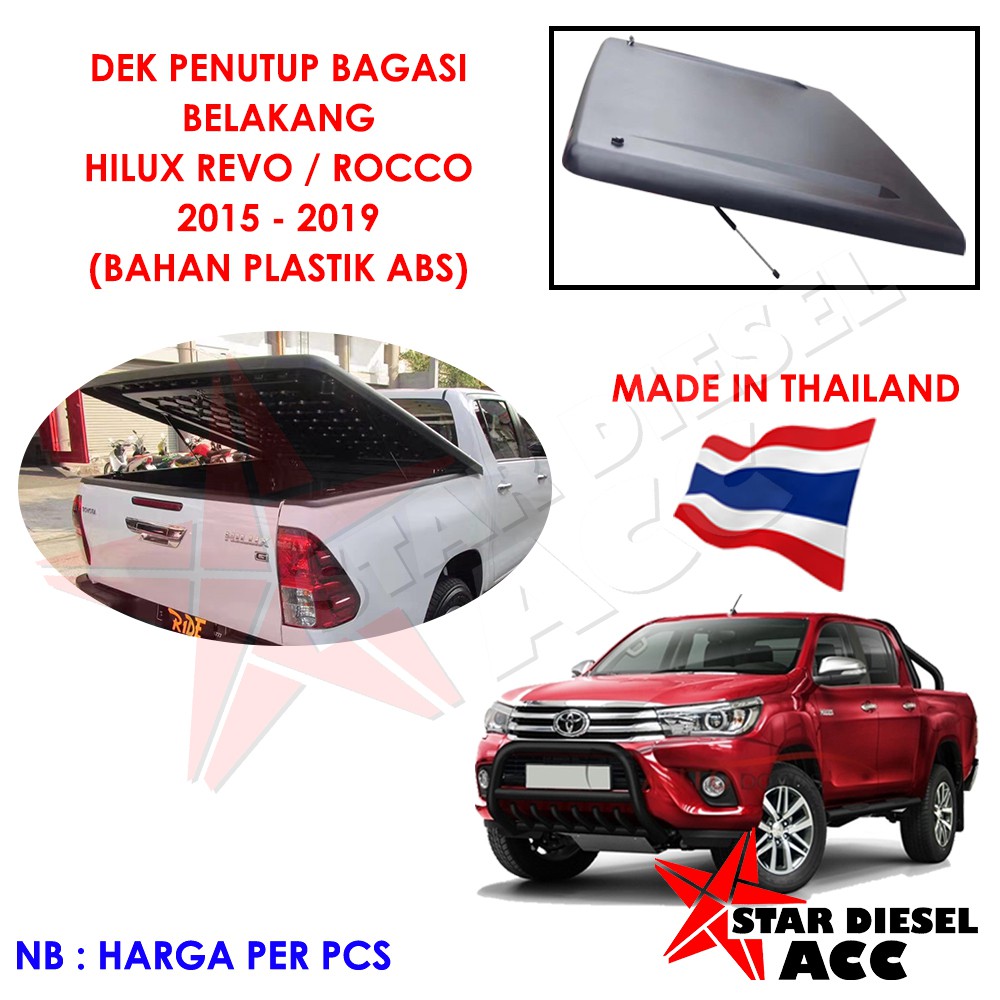 Penutup Bagasi Belakang Toyota Hilux Revo Hilux Baru Bahan Plastik Shopee Indonesia