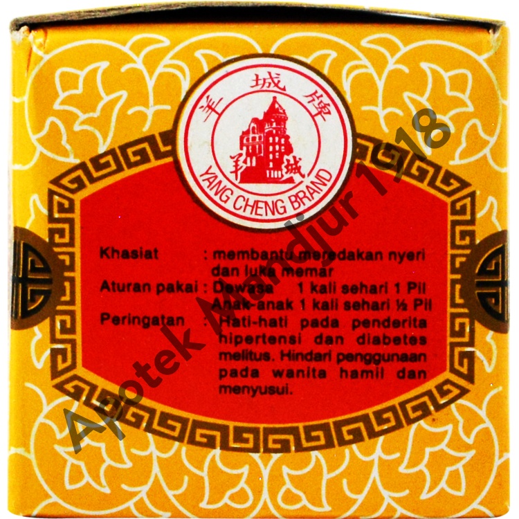 Prolypain (Tieh Ta Wan) - 1 Box Kecil