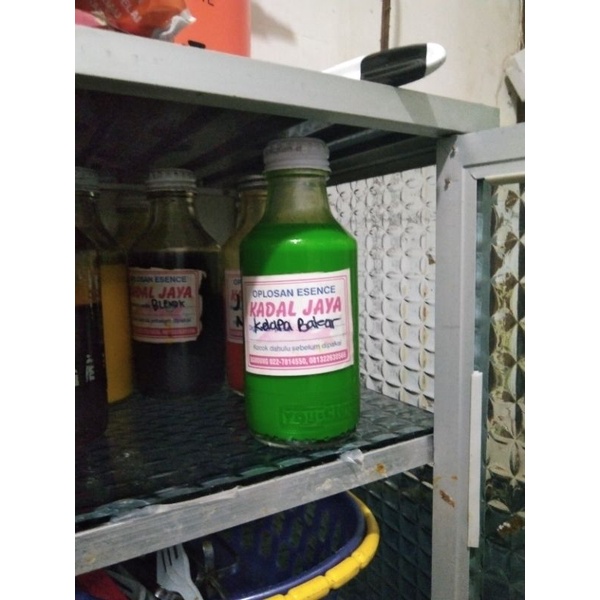 essen oplosan kelapa bakar 30ml spesial ikan mas umpan essen  rame/babon/ anti galau 100% original p