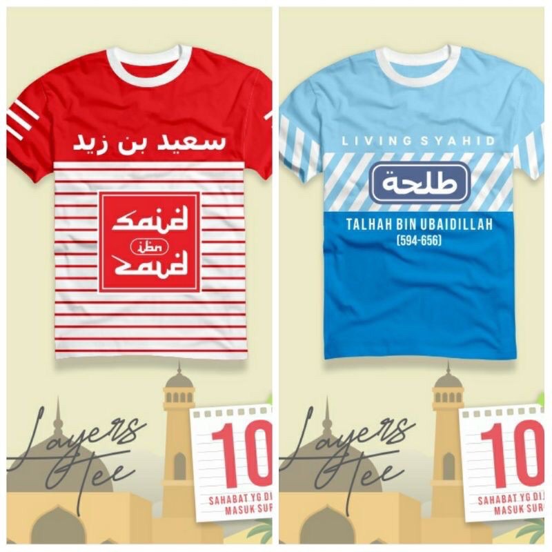 Kaos Polkka Muslim Seri Sahabat Nabi size 6 - 14 T lengan panjang dan pendek