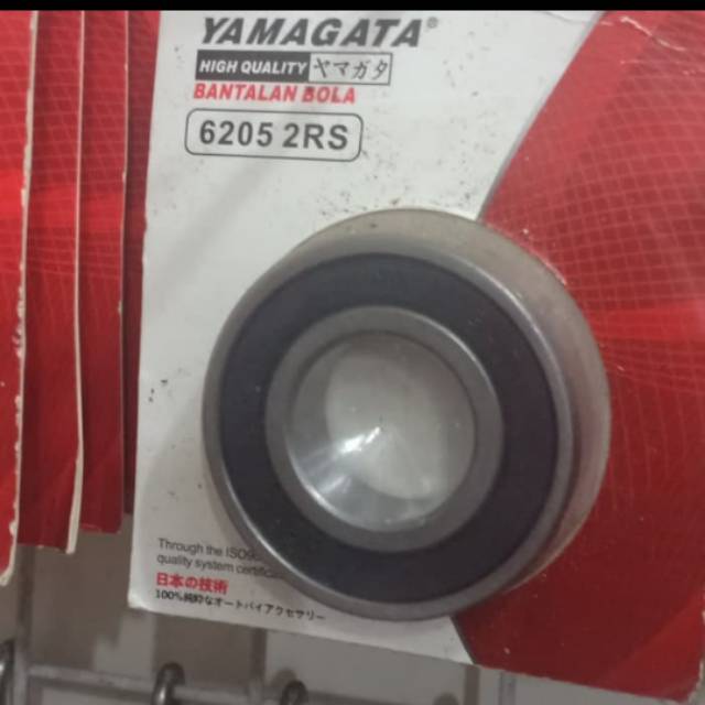 Laher | Bearing Yamagata 6205. 2RS