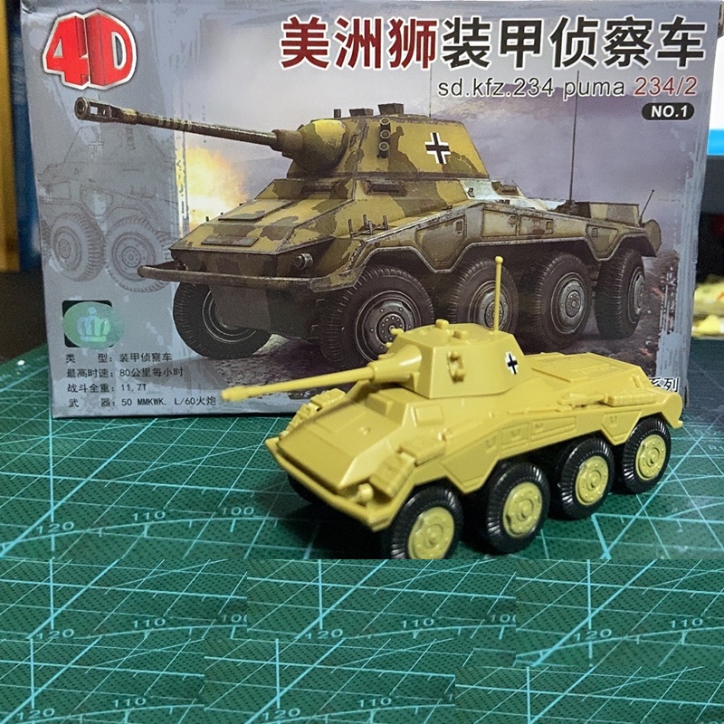 Miniatur Mobil Balap Jerman Sd.kfz 234 Cougar Armored 4D Skala 1 / 72 WW2