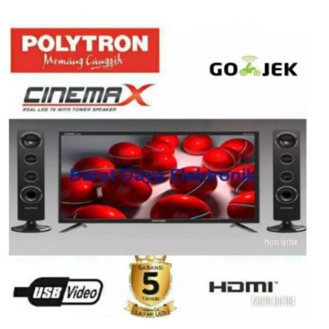 Polytron LED TV Tower CinemaX 32 Inch PLD32T7511/PLD32T1850- Hitam