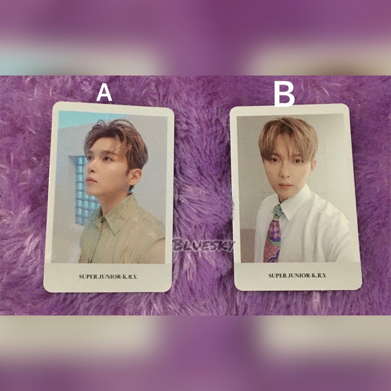 Super Junior Ryeowook PC official WWWU