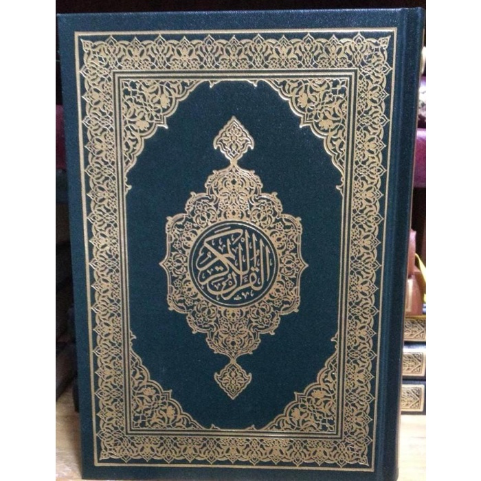 

Alquran Mushaf Madinah Q4 Sedang/20x14/Standar/HARDCOVER
