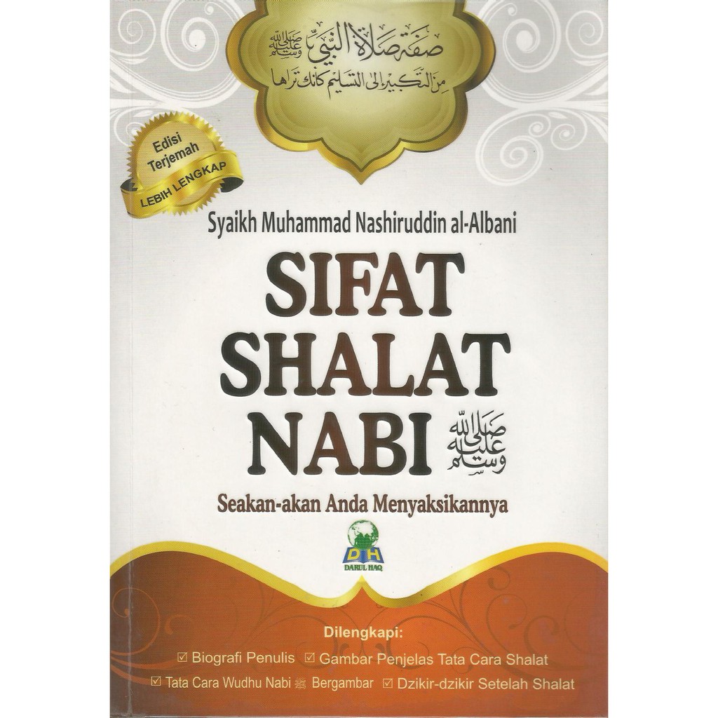 SIFAT SHALAT NABI