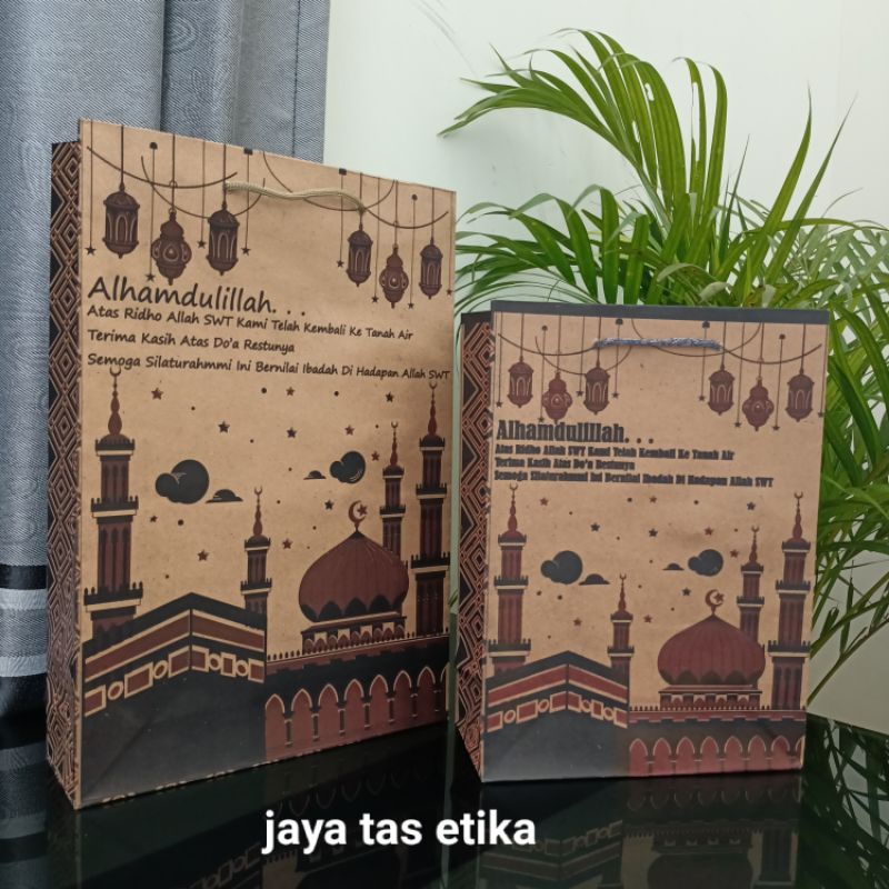 paperbag haji/tas kertas /souvenir haji P18xL8xT25 harga per lusin