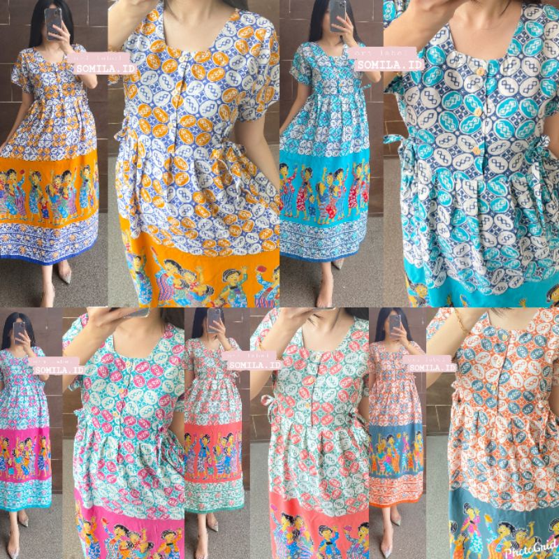 Rp 60.999/pcs. PAKET USAHA LEBIH MENGUNTUNGKAN. 1 SERI ISI 5 WARNA NAVY BUTTER GREY MARON MINT.