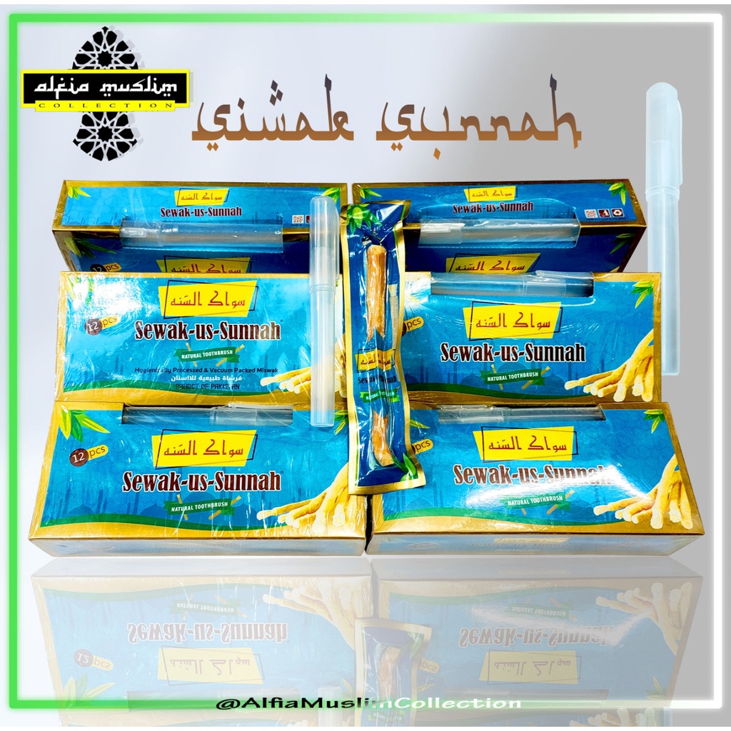 Siwak As Sunnah Miswak Siwak Made in Pakistan