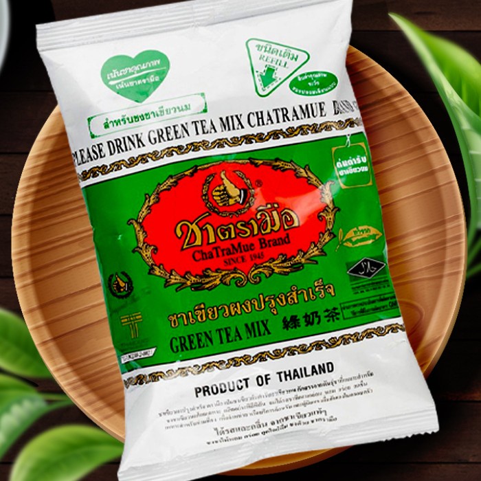 

TEH-DAUN- CHATRAMUE BUBUK GREEN TEA TEH HIJAU -DAUN-TEH.