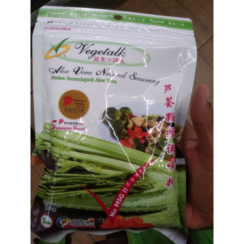 

New ! Vegetalk Seasoning Powder Perisa Aloevera Vegetarian Vege