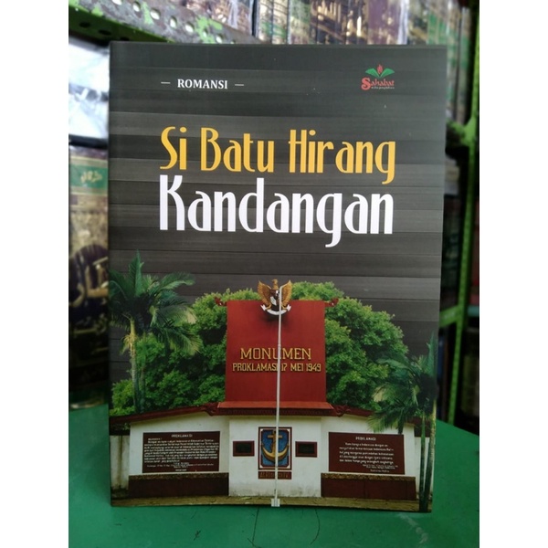 Si Batu Hirang Kandangan