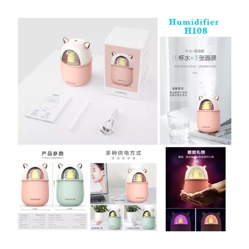 Humidifier A-108 Karakter LED Air Diffuser Purifier 300ML Pengharum  pelembab ruangan A108 {NUSA}