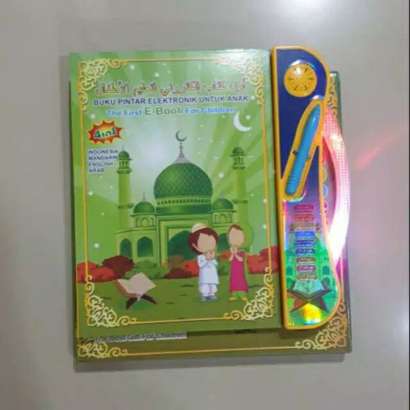 Ebook 4 bahasa mainan edukasi anak pintar muslim islamic 4 in 1 lampu hard cover