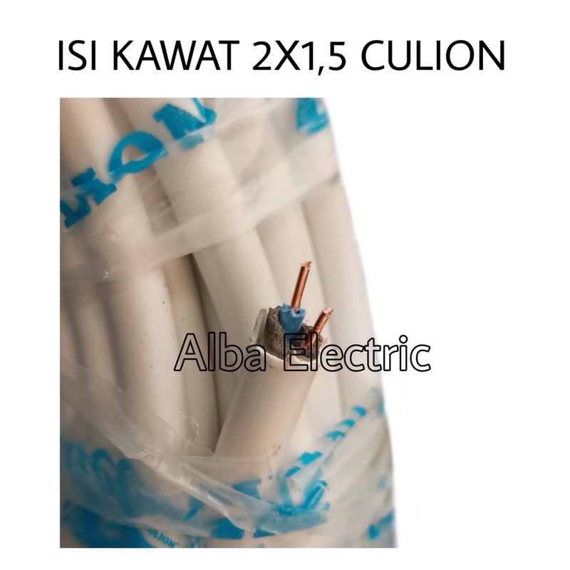 KABEL LISTRIK 2X1,5mm 50 Yard KAWAT NYM TEMBAGA SNI KABEL 2x1,5mm SNI CULION NYM 2X1.5 50 YARD KAWAT KABEL SNI KABEL 2x1,5mm SNI