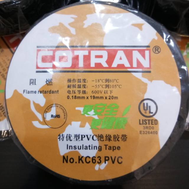 Isolasi Listrik COTRAN Insulating Tape PVC Harga Grosir - Hitam