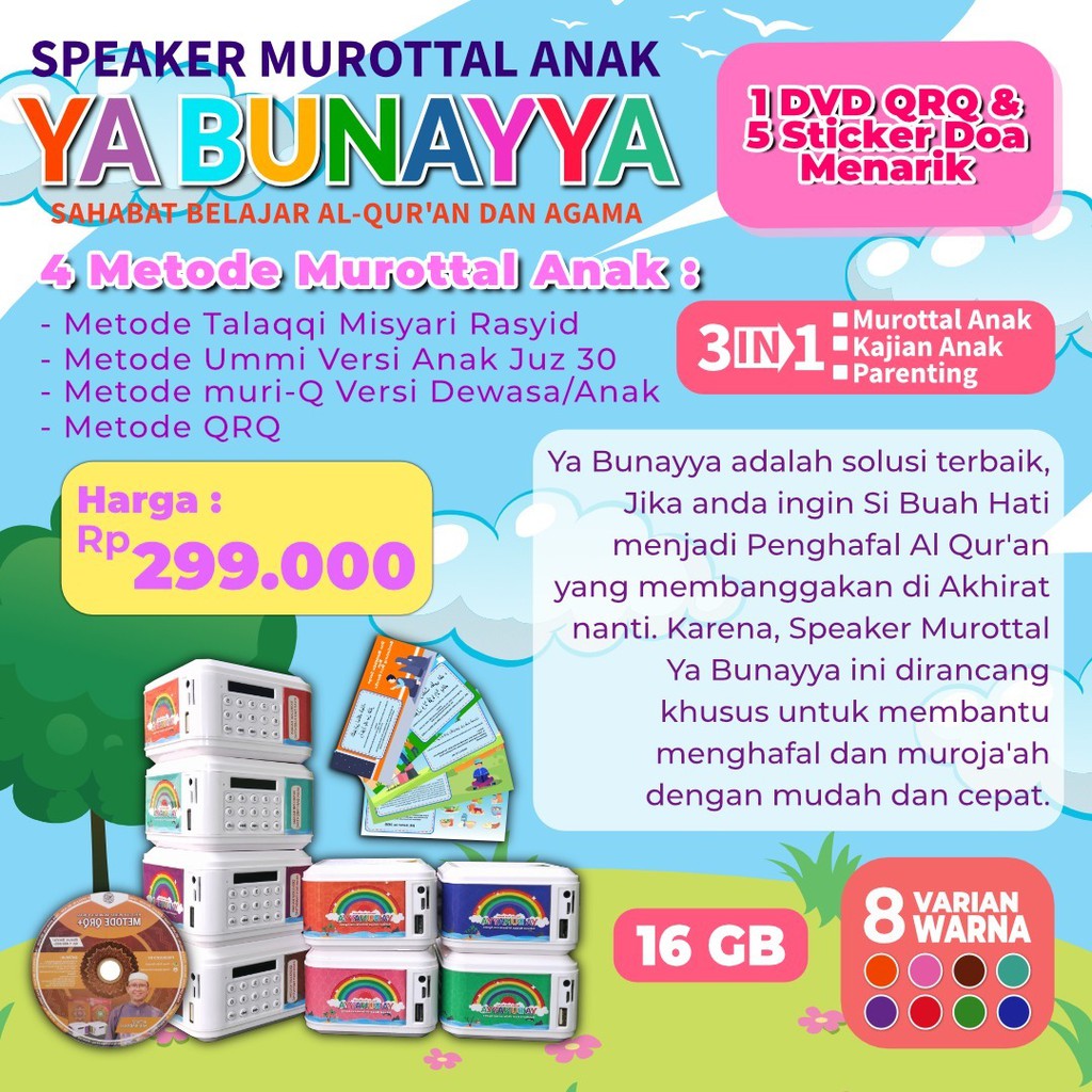 Speaker Murottal Ya Bunayya & AL Fatih