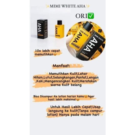 MIMI WHITE AHA BODY SERUM | AHA MIMI WHITE BODY SERUM | WHITE MIMI AHA BODY