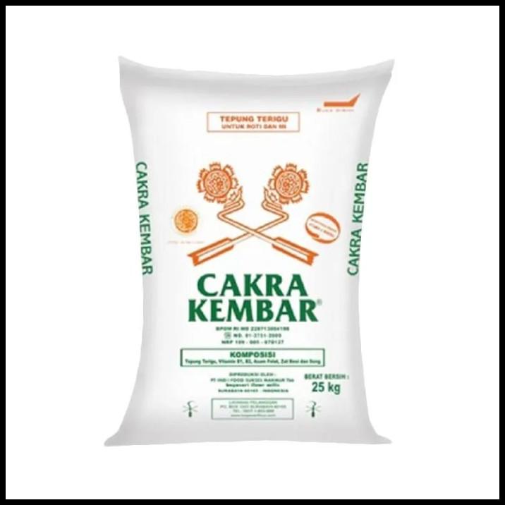 

Bogasari Cakra Kembar Tepung Terigu [25 Kg]