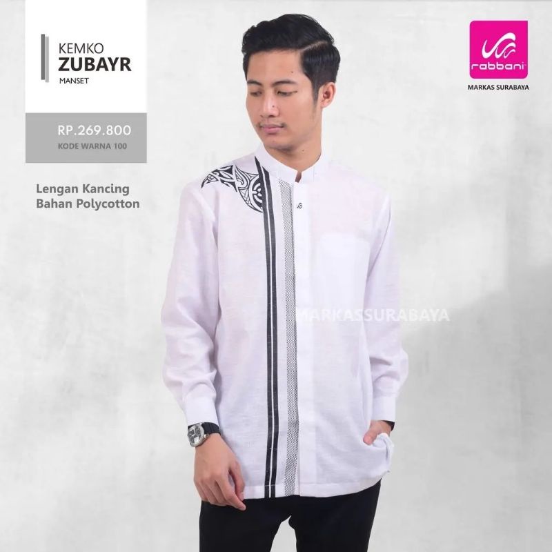 kemko zubayr mst - baju koko rabbani - baju koko putih - baju koko abu - baju koko krem - baju koko 