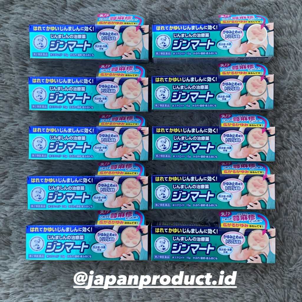 Rohto Mentholatum Jinmart Jinmato ointment / obat salep gatal Japan