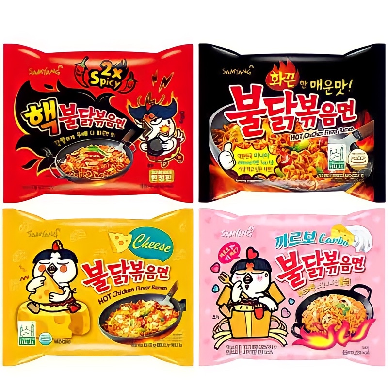 

Samyang Green/Mi Samyang/Mi Ramen Samyang/Mie Ramen Samyang/Samyang Carbonara/Samyang Chicken Cheese