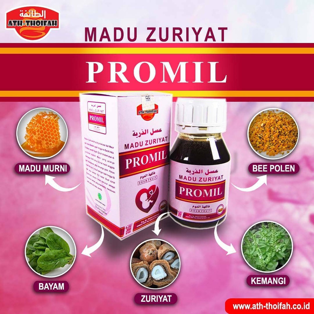 MADU PROMIL Madu Zuriat / Madu progam hamil / madu zuriat promil Ath - thoifah 350gr