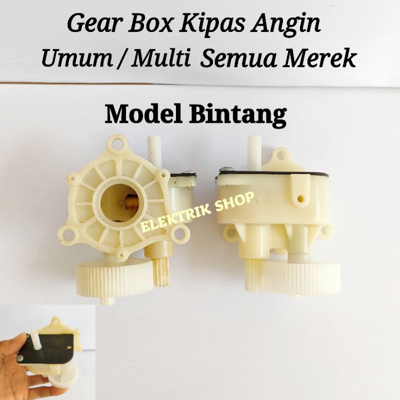 GEAR BOX KIPAS ANGIN MULTI / UMUM RRT UNIVERSAL MODEL BINTANG COSMOS MIYAKO SANEX DLL