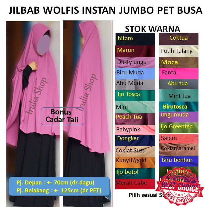 Jilbab wolfis jumbo/Hijab wolfis jumbo cadar