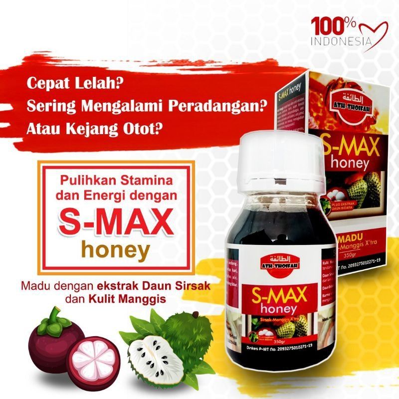 

S-Max Smax Honey Daun Sirsak Kulit Manggis Daun Bidara Terapi Kanker