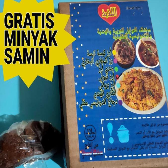 

BISA BAYAR DI TEMPAT Bumbu Nasi Kebuli Biryani Bukhori India Arab Gratis Minyak Samin - Kebuli Kode