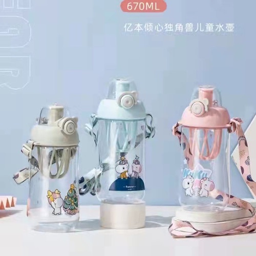 Botol Minum Anak Bermotif Lucu Kapasitas 670ml by Yiben