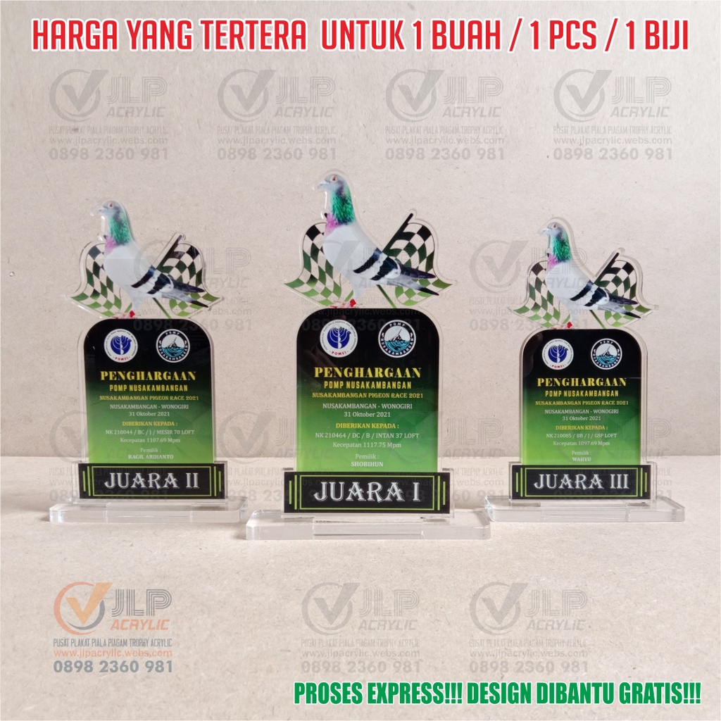 Piala Burung, Trophy Burung, Trophi Burung, Tropy Burung, Tropi Burung, Piala Merpati, Trophy Merpat