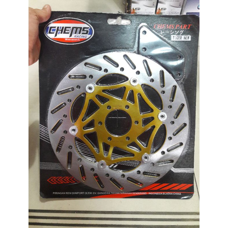 PIRINGAN CAKRAM TIGER NEW /TIGER REVO