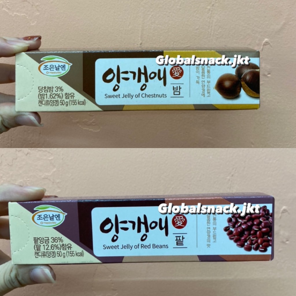 

O-HappyDay Sweet Jelly Chestnut / Sweet Jelly Red Beans - Candy Korea