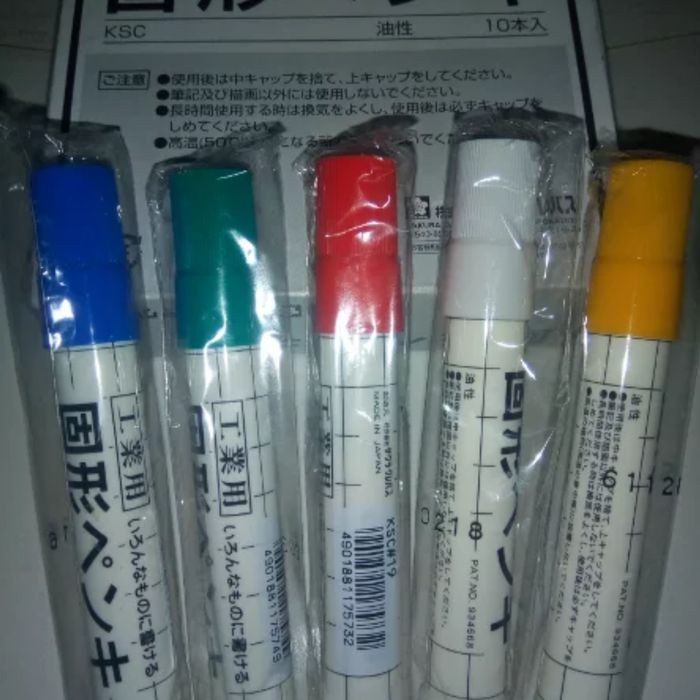 

TST | SAKURA STEEL SOLID MARKER
