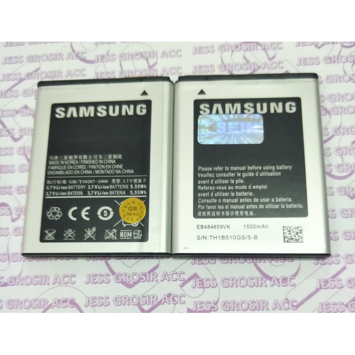 Baterai Battery Original Samsung Galaxy Wonder i8150 i8350 S5690 S8600